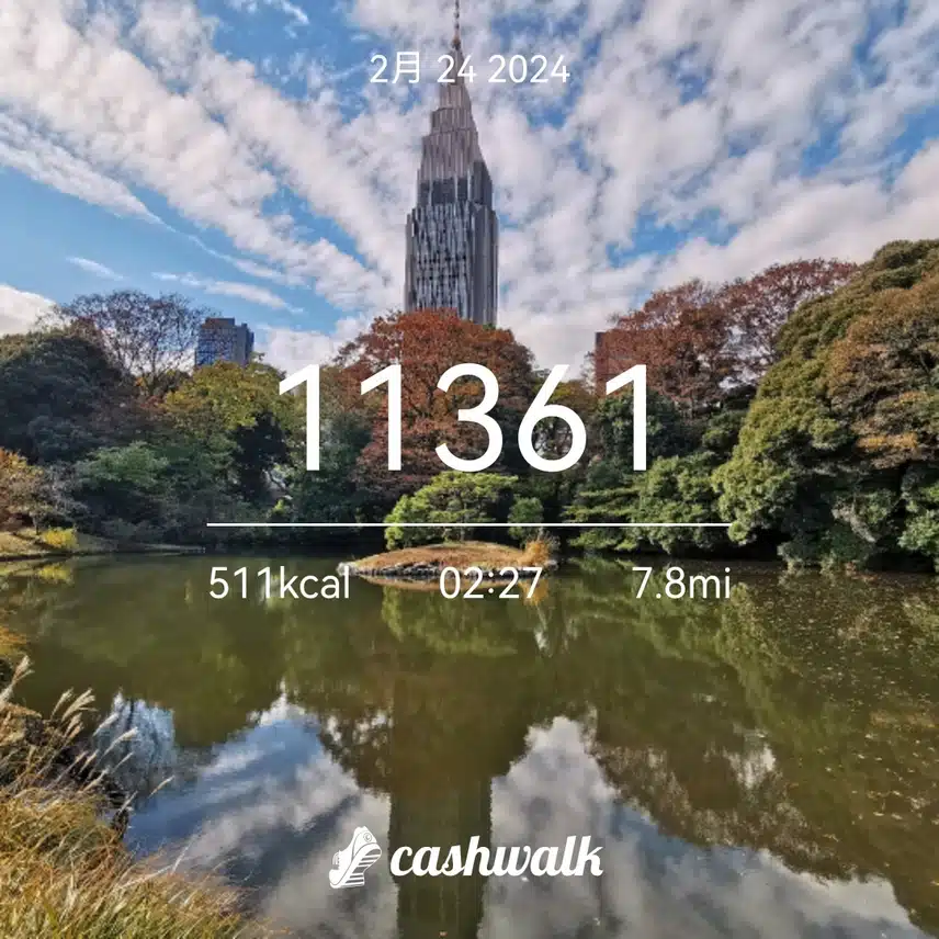 CashWalk_share_capture_20240224_2f7ddbbc-49b6-4a1e-b7ee-b8c63430