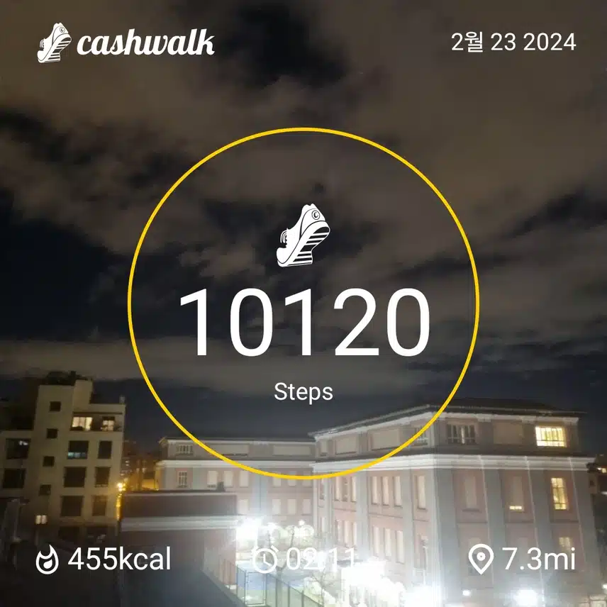 CashWalk_share_capture_20240223_3f72dd63-c2a1-48a4-97fe-e05ba38a
