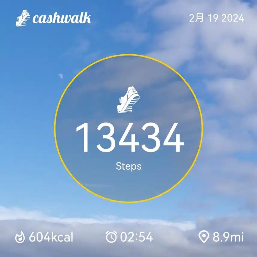 CashWalk_share_capture_20240219_dbb83d45-c4d0-459c-a09b-502c7c9e