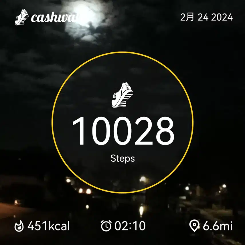 CashWalk_share_capture_20240224_b65e9015-0d8e-494e-aeb1-0fae5ee8