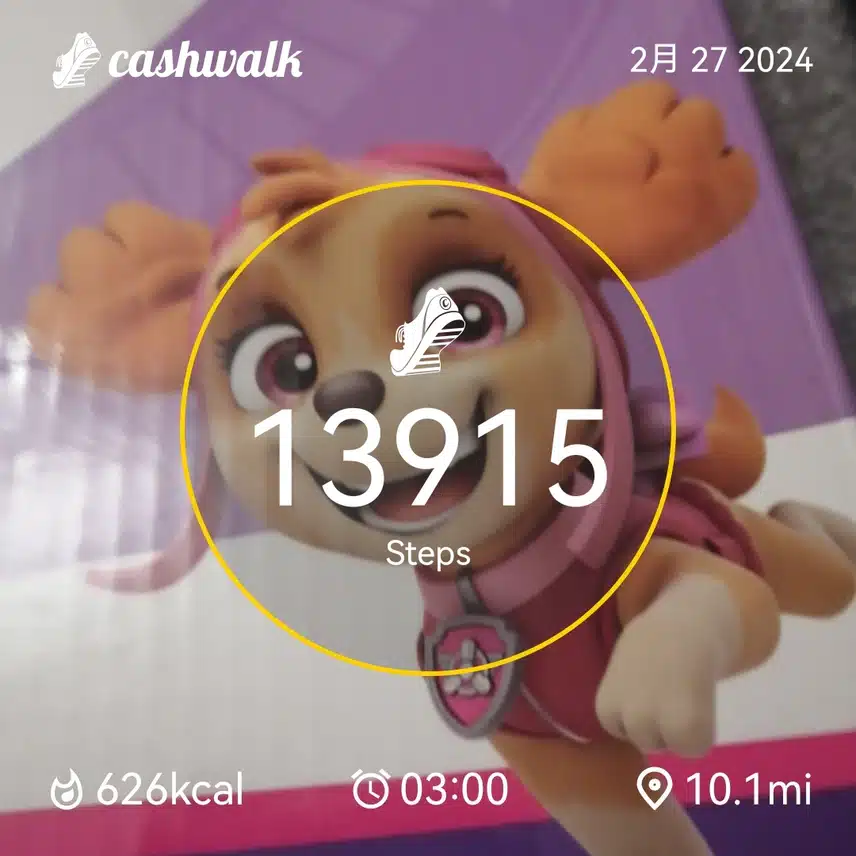 CashWalk_share_capture_20240227_07f59bfb-ec17-4bee-b490-6dfa5310
