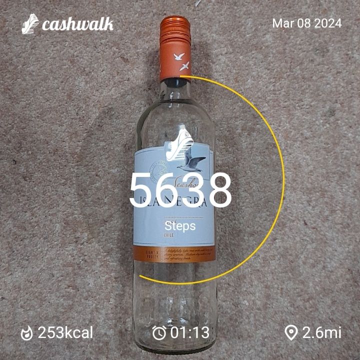 CashWalk_share_capture_20240308_4857ff88-55f9-48fb-b8bc-e065b1bc