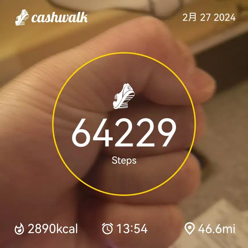 CashWalk_share_capture_20240227_40d9fd07-faf0-457a-a397-d89a33bb