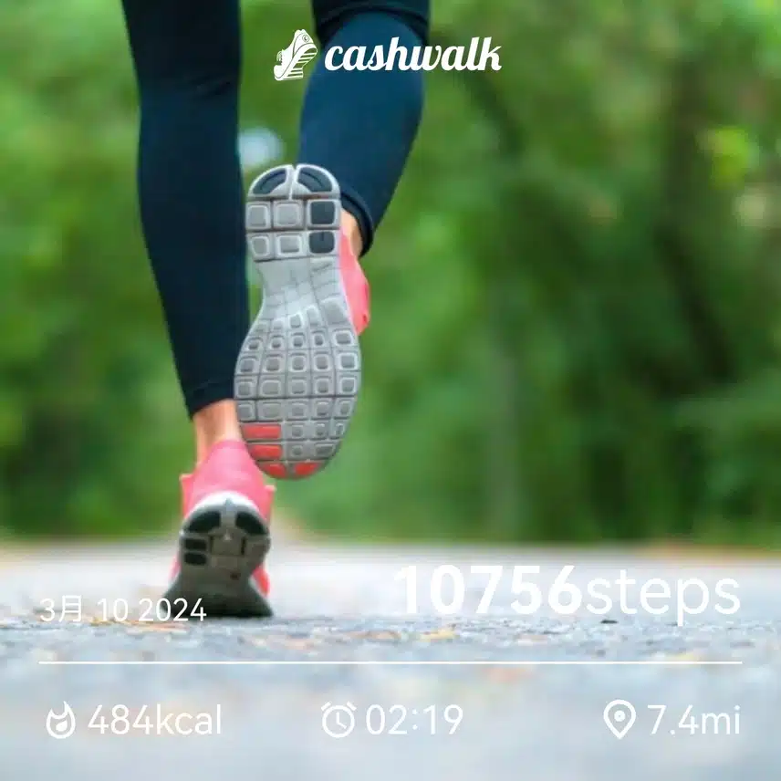 CashWalk_share_capture_20240310_47b484b6-e498-4a9b-a7a5-26b73ccb