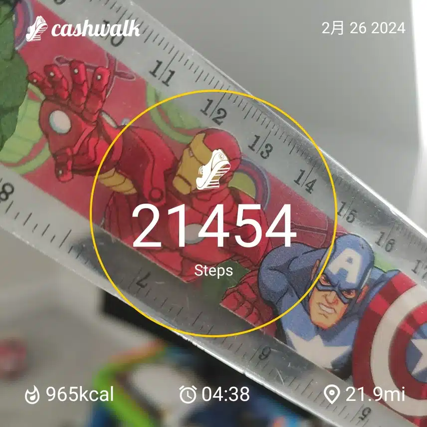 CashWalk_share_capture_20240226_487b1af2-43b5-4cc3-8f13-707b489e