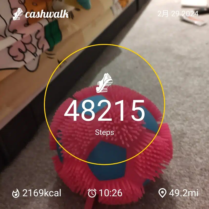 CashWalk_share_capture_20240229_e8e06de4-d94f-45f4-8511-daec0522