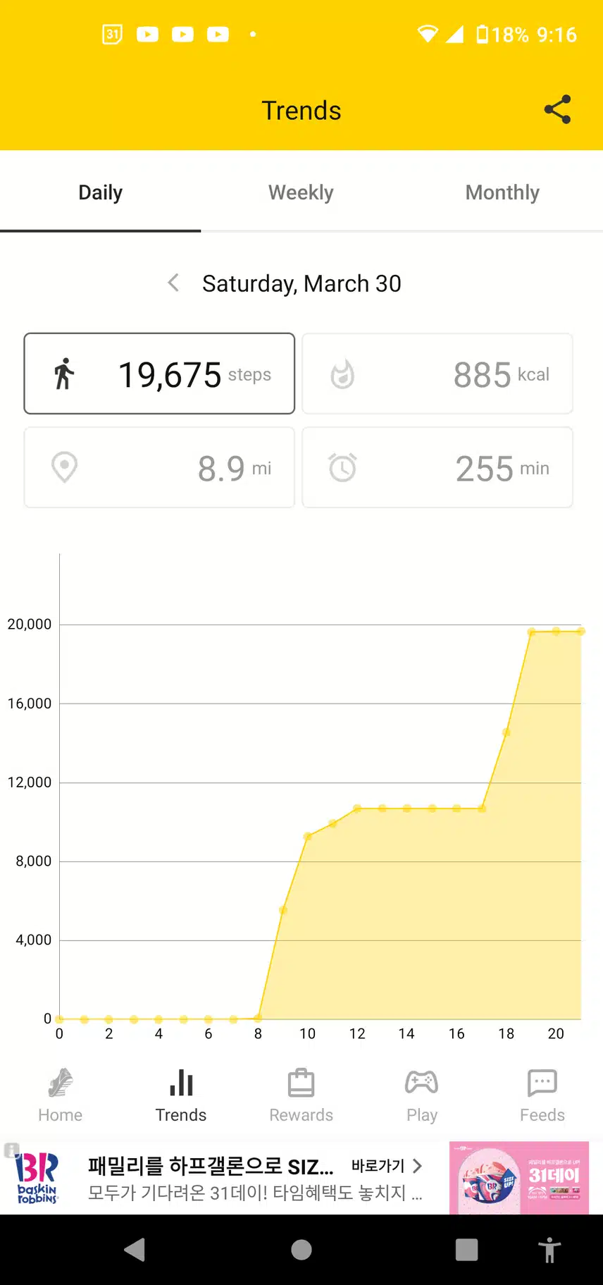 1000121017.png_resize