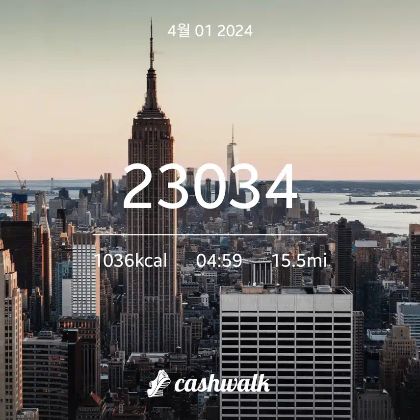 CashWalk_share_capture_20240401_c31e61e2-f0b1-4768-923d-2cfc1ab4