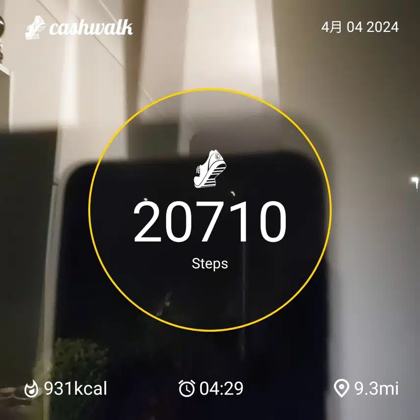 CashWalk_share_capture_20240404_4c891c3e-e8f4-475d-ae2d-d1d754e7
