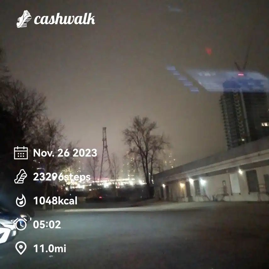 CashWalk_share_capture_20231126_81c81755-63a7-4a31-a0b8-3bf6d27a
