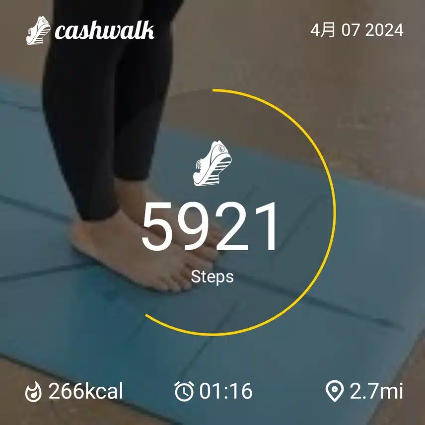 CashWalk_share_capture_20240407_e589681e-a9fa-4c33-931d-9caa0a37