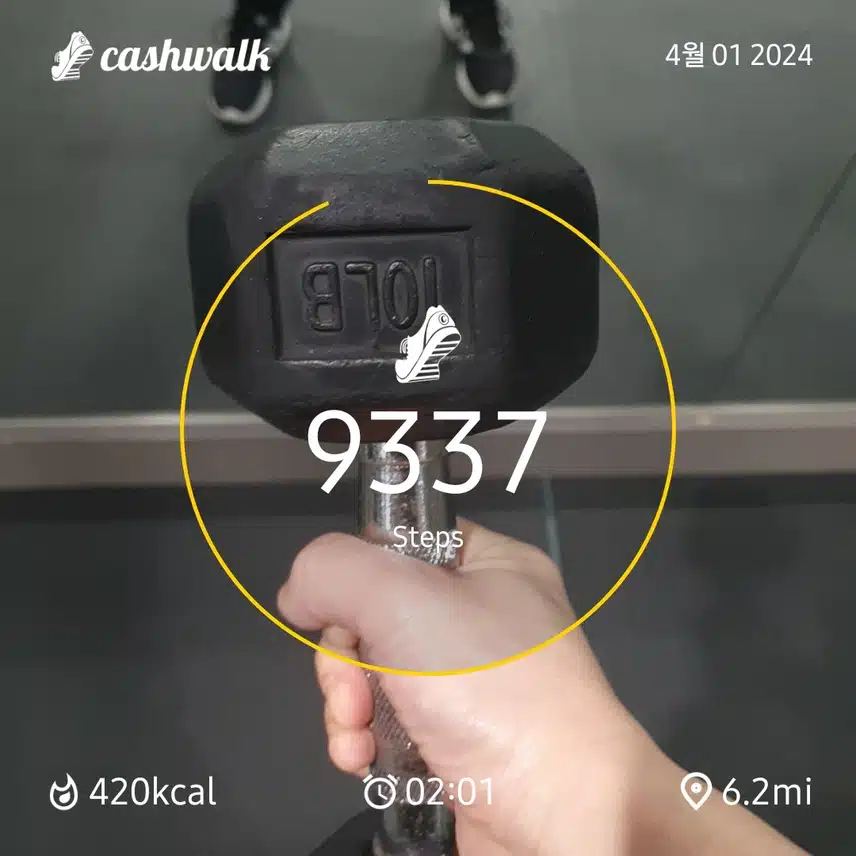 CashWalk_share_capture_20240401_bb240082-1d6c-49eb-b8e3-3a50a454