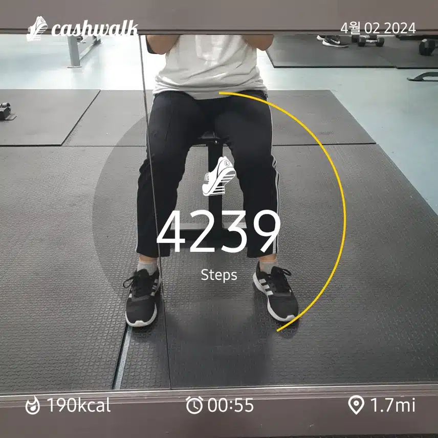 CashWalk_share_capture_20240402_d3c11988-fcef-4c0f-84ed-34b01a6a