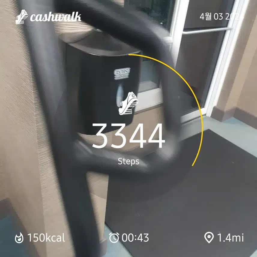 CashWalk_share_capture_20240403_51cc05a5-b74f-4eed-a33f-3f8a424f