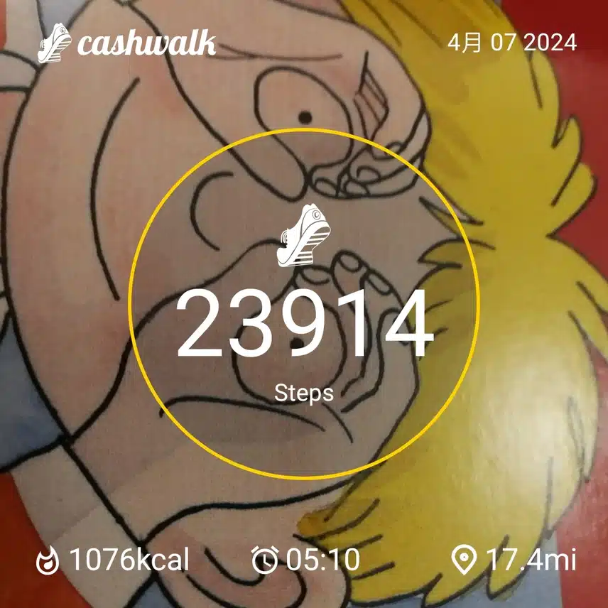 CashWalk_share_capture_20240407_94d50216-a81e-4462-bf5e-fad3a25c