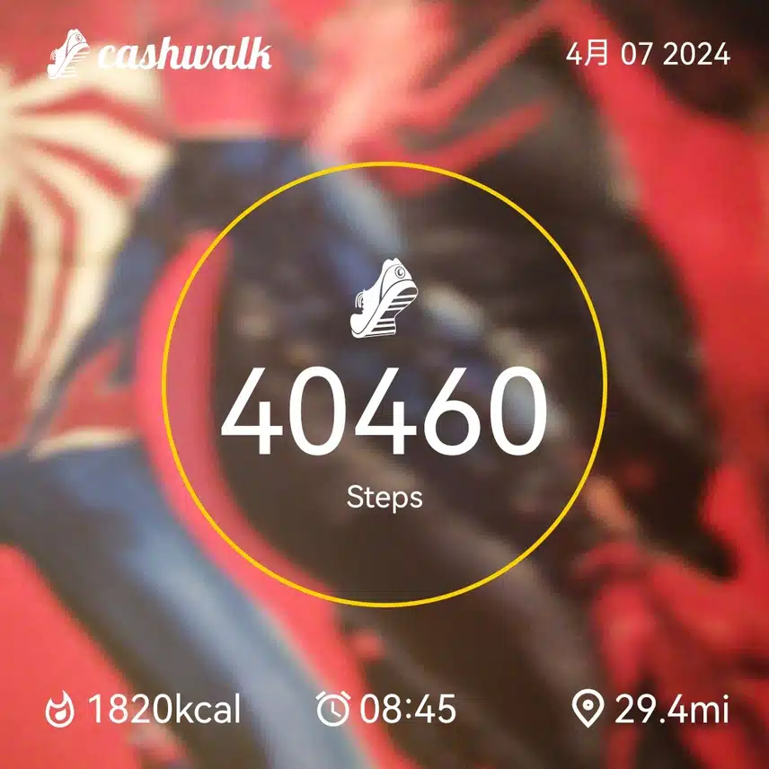 CashWalk_share_capture_20240407_2c7f79f9-87e6-412e-b738-80893d89