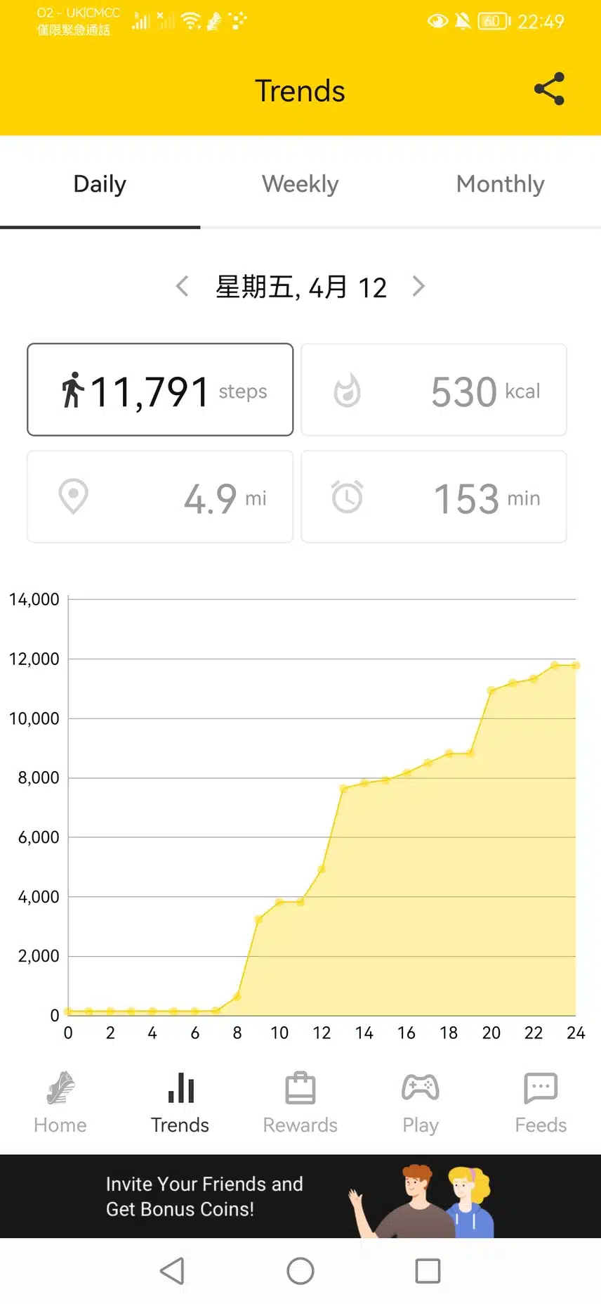 Screenshot_20240415_224956_com.cashwalklabs.cashwalk.jpg_resize