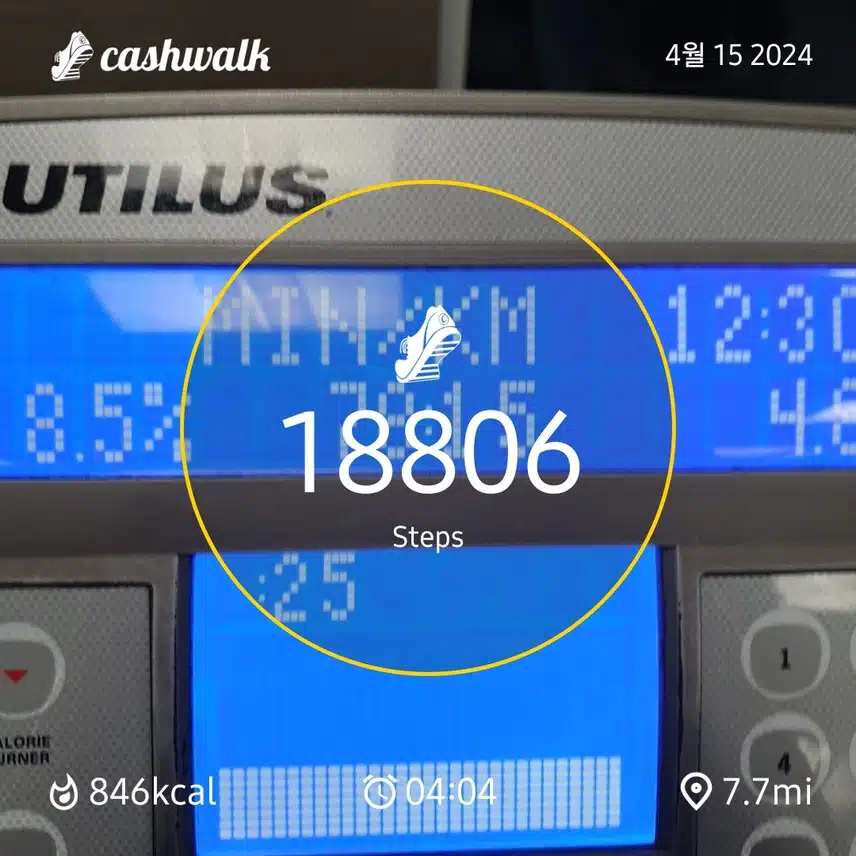 CashWalk_share_capture_20240415_21fc84a3-222f-4a0f-bfb7-27d65037