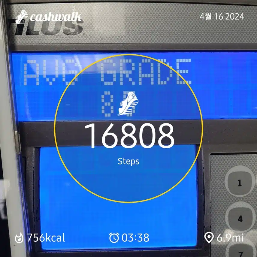 CashWalk_share_capture_20240416_5d028b8c-3f84-43fb-aab3-51f06c54