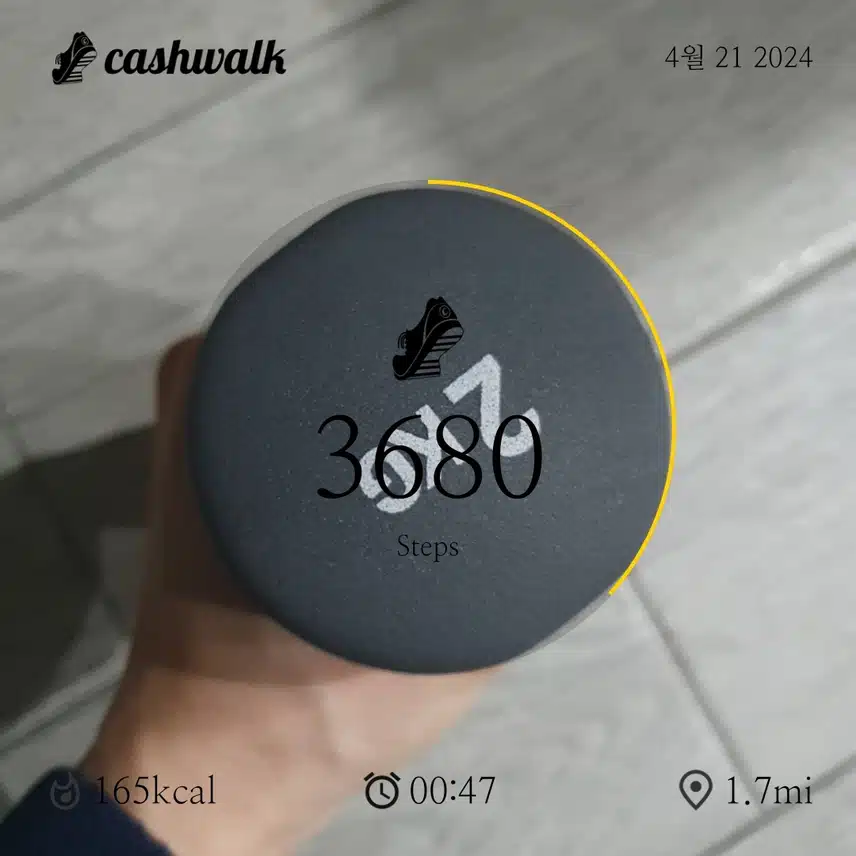 CashWalk_share_capture_20240421_0593e416-f554-45d6-9067-7b96f701