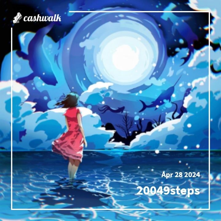 CashWalk_share_capture_20240428_571ce981-0ab4-4213-b1e2-b43b2f1f