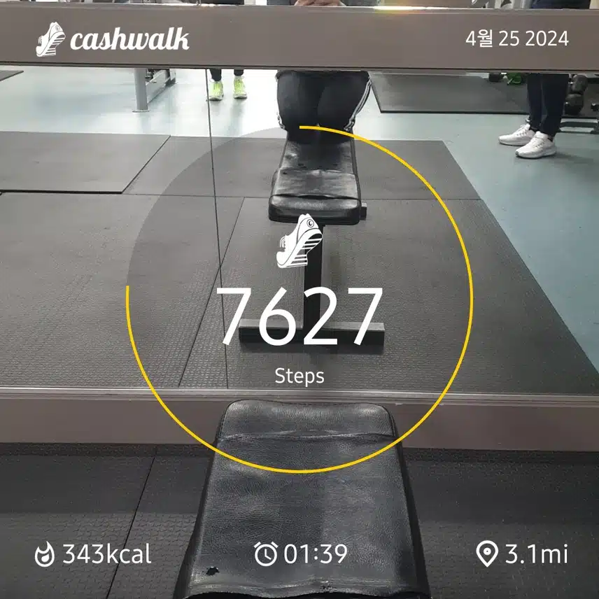 CashWalk_share_capture_20240425_82ad4e2c-c7db-45f0-83ec-bafd08c8