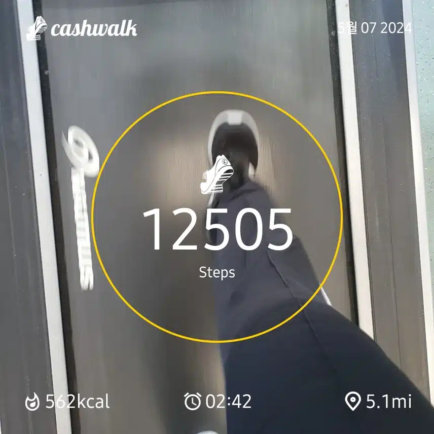 CashWalk_share_capture_20240507_11065530-17af-4070-9946-ca8f5998