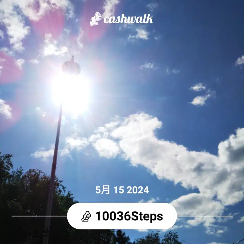 CashWalk_share_capture_20240515_999e332c-04e0-4063-9153-5714f210