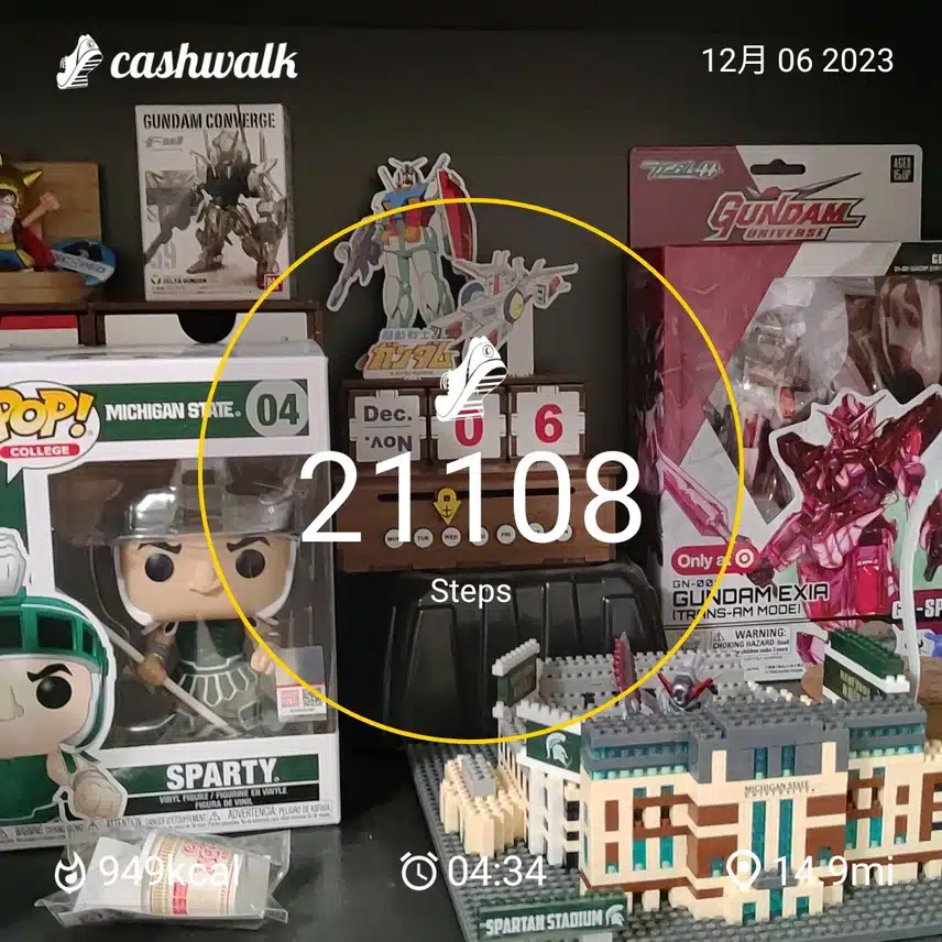 CashWalk_share_capture_20231206_07611199-0525-45d7-9004-0c7fbf0d
