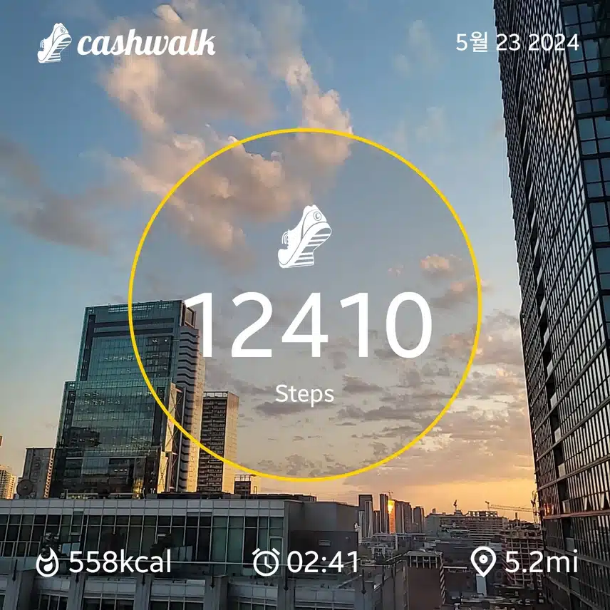 CashWalk_share_capture_20240523_31b38edc-2df9-4d61-881d-95c007cf