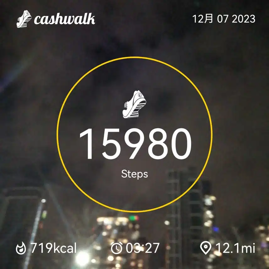 CashWalk_share_capture_20231207_27271a2e-4859-4777-b08e-0424bfc4