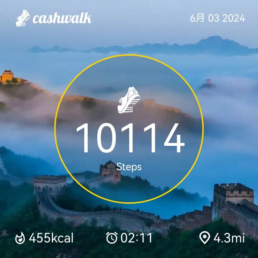 CashWalk_share_capture_20240603_7fc8a4b0-2c99-48cc-a343-0c96e754