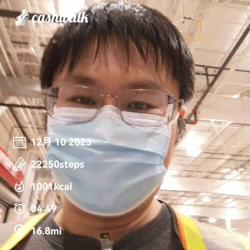 CashWalk_share_capture_20231210_e206a3a9-2d49-44df-95b2-1fbf6bf0
