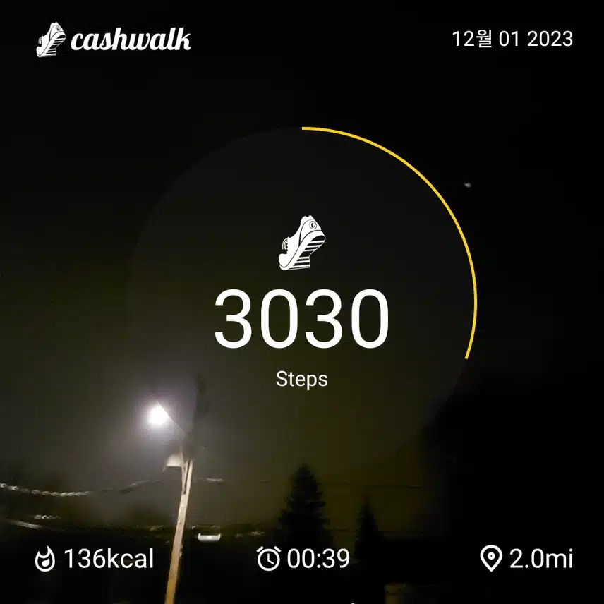CashWalk_share_capture_20231201_b4cf3352-9659-4b0c-86ce-d49c9977