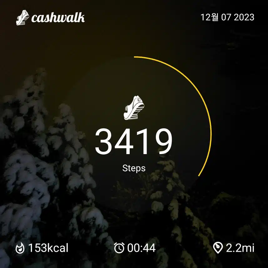 CashWalk_share_capture_20231207_18bfb79b-4e04-4e20-afe9-28914b3c