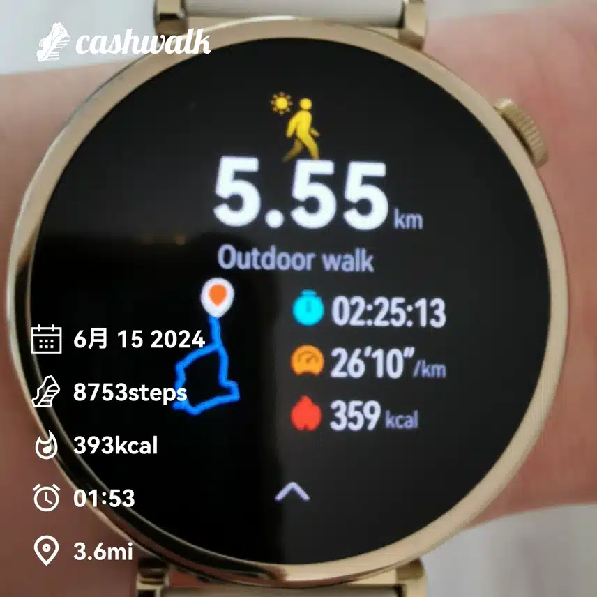 CashWalk_share_capture_20240615_5a6d547a-081f-45df-a9f9-2c61f7d9
