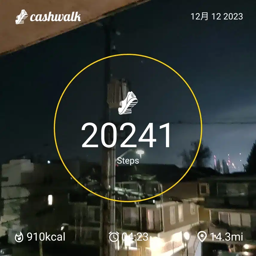 CashWalk_share_capture_20231212_4a844f14-34e8-4485-bbd6-b4e7f26f