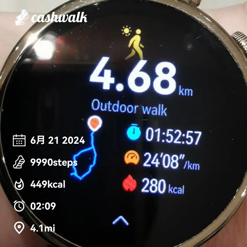 CashWalk_share_capture_20240621_c2f88026-b5d5-4644-b287-559f6438