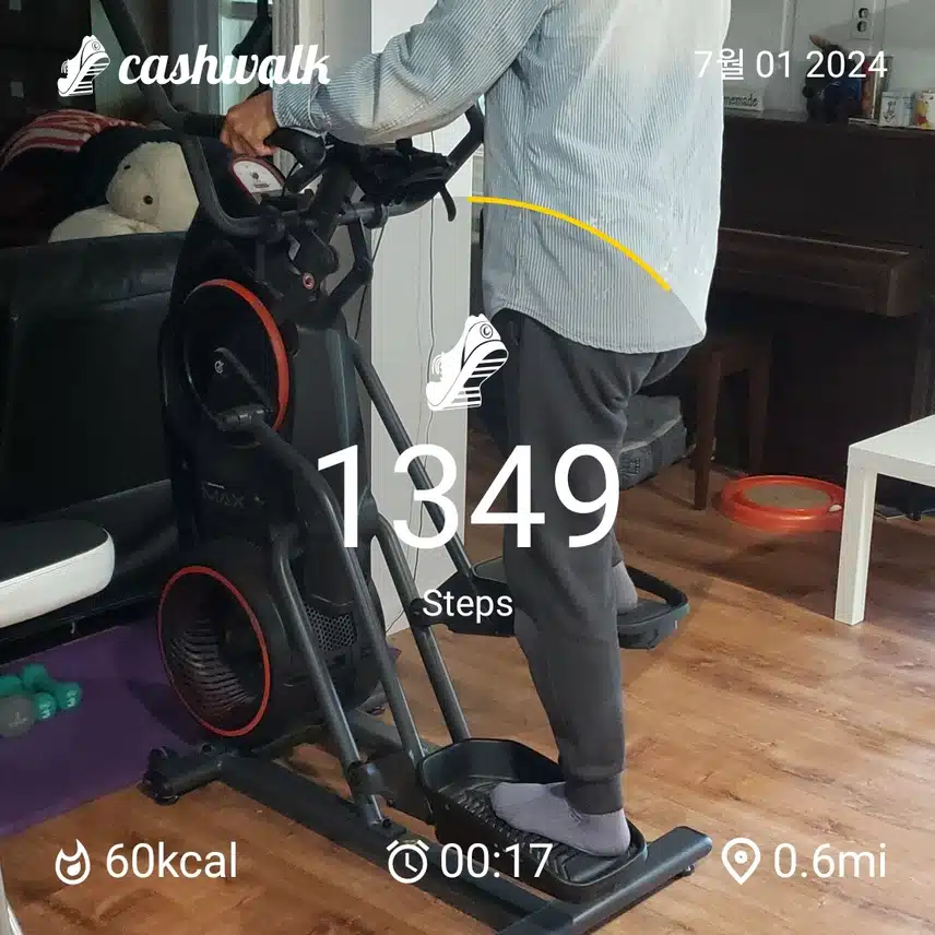 CashWalk_share_capture_20240701_ea4ce0a3-9f41-421c-b77c-dd913f18