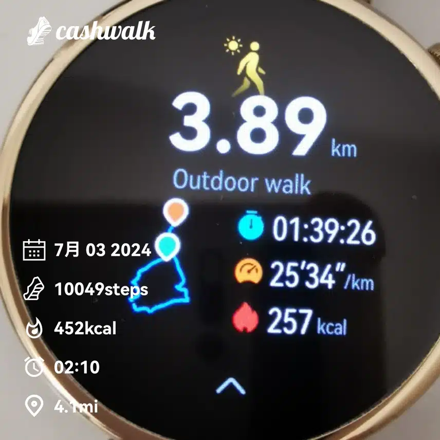CashWalk_share_capture_20240703_3ce8ce47-822c-4760-8758-3e0471f0