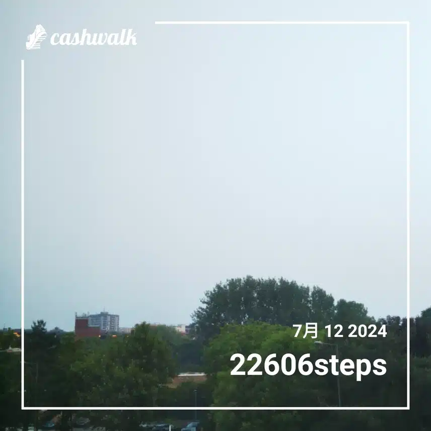 CashWalk_share_capture_20240712_b4a1799a-7498-49d5-9e0d-675edc84