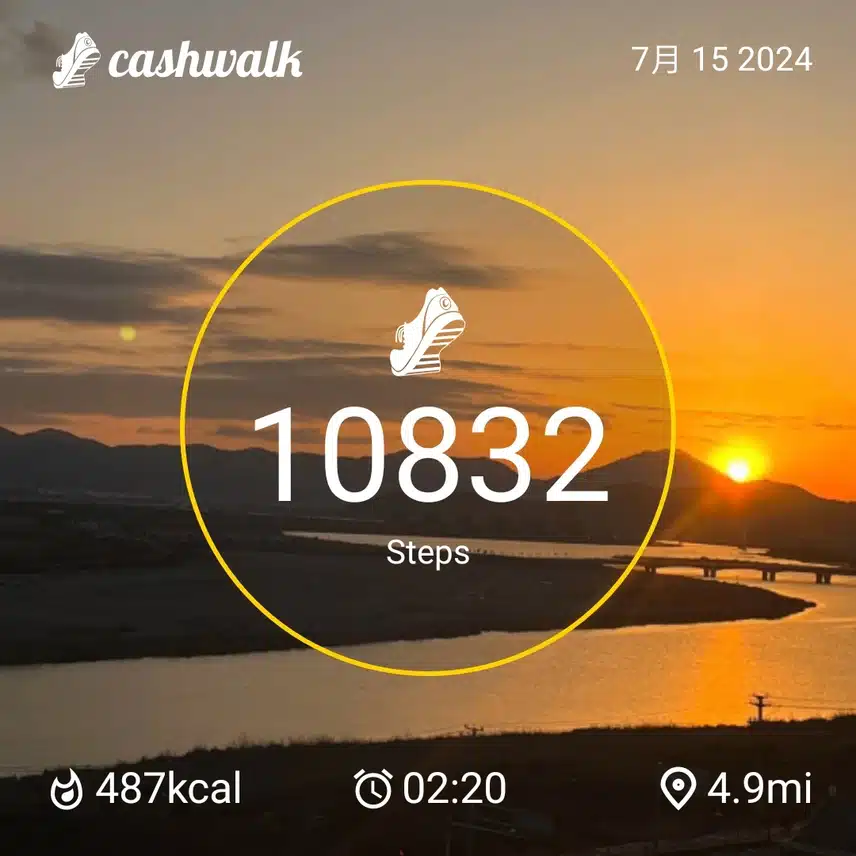 CashWalk_share_capture_20240715_b78e647d-3116-4bad-96fc-2aebfd34