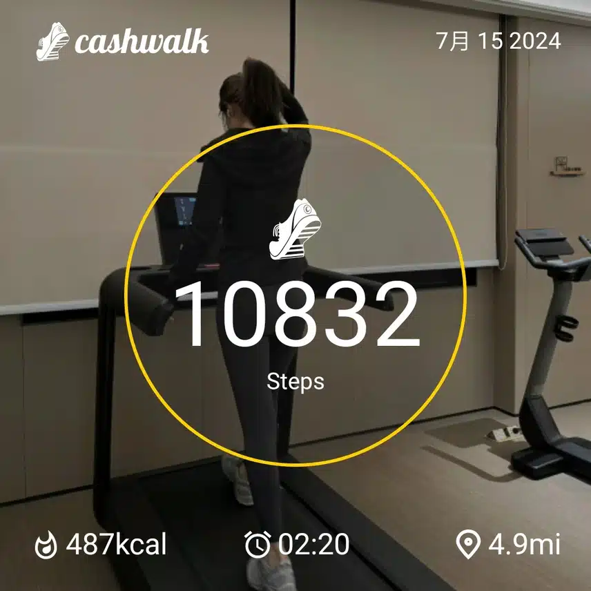 CashWalk_share_capture_20240715_50f1f4bd-c8e4-4fc2-b30b-76083cf9