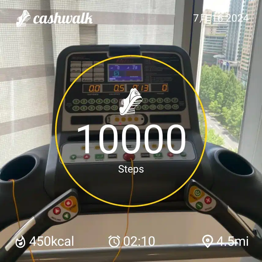 CashWalk_share_capture_20240716_1f0a6e78-d339-4cc7-804b-d4b9829e