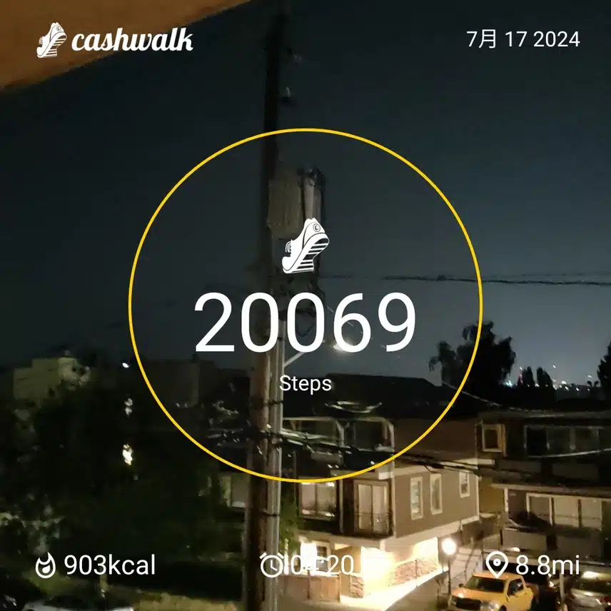 CashWalk_share_capture_20240717_debac7c6-e8de-4285-8dfd-3597400f