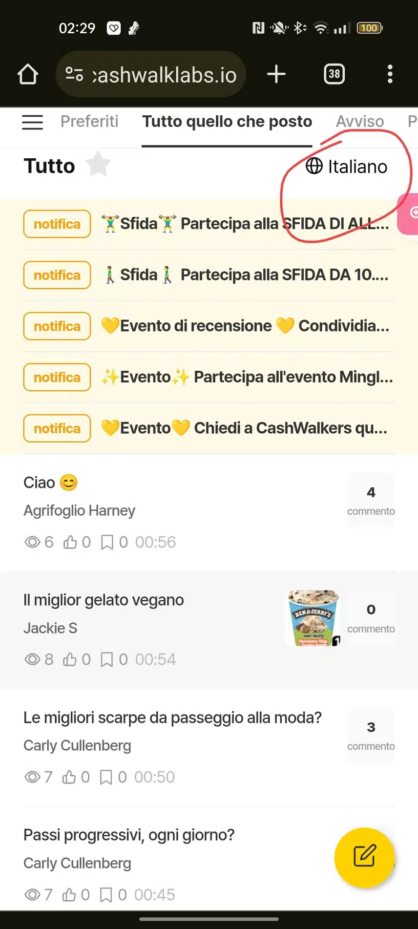 IMG_20240723_023542.jpg_resize