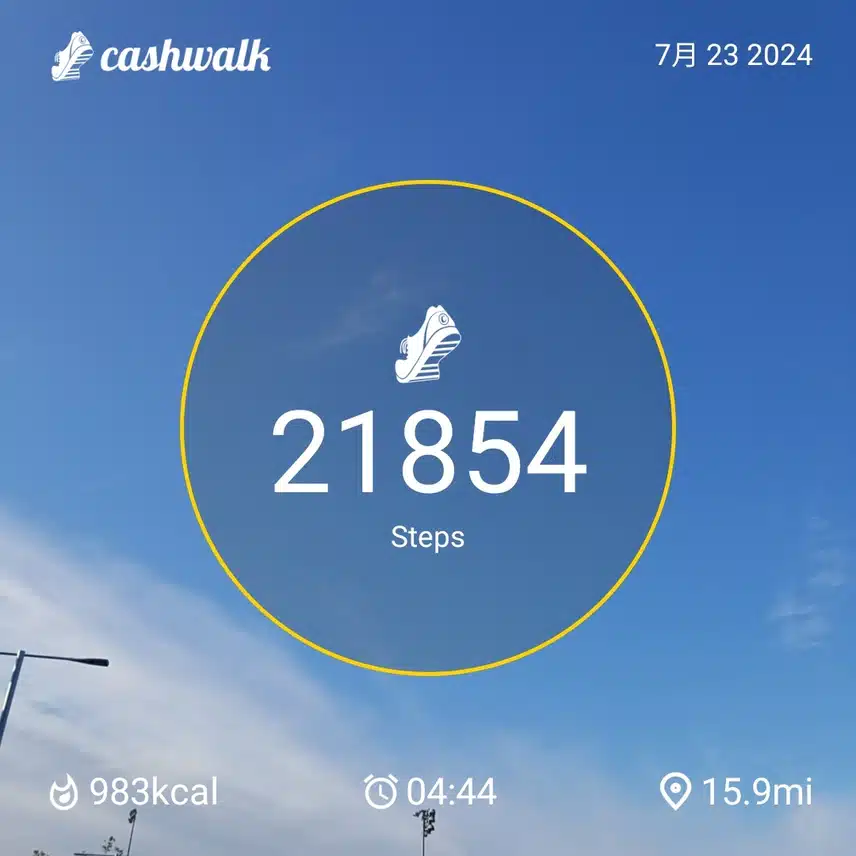CashWalk_share_capture_20240723_398c51fa-45fa-42a3-849c-55b66ca7