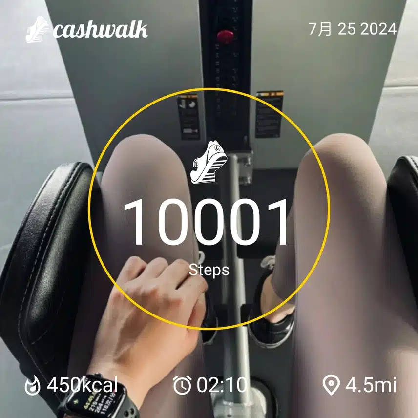 CashWalk_share_capture_20240725_0ca33250-697b-4d15-826a-4e2e46f3