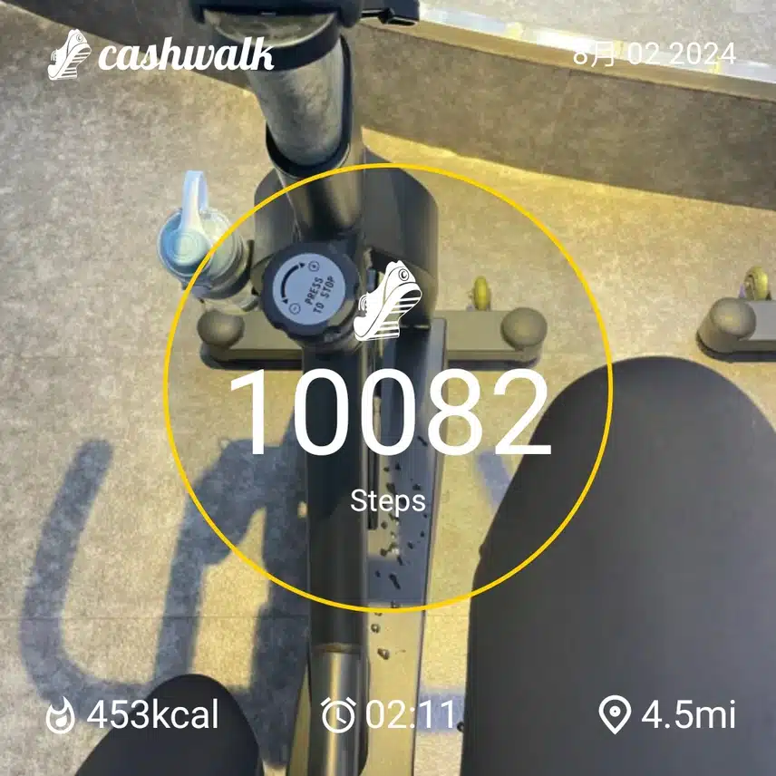 CashWalk_share_capture_20240802_623a6aa4-1587-443b-9f41-e121a515
