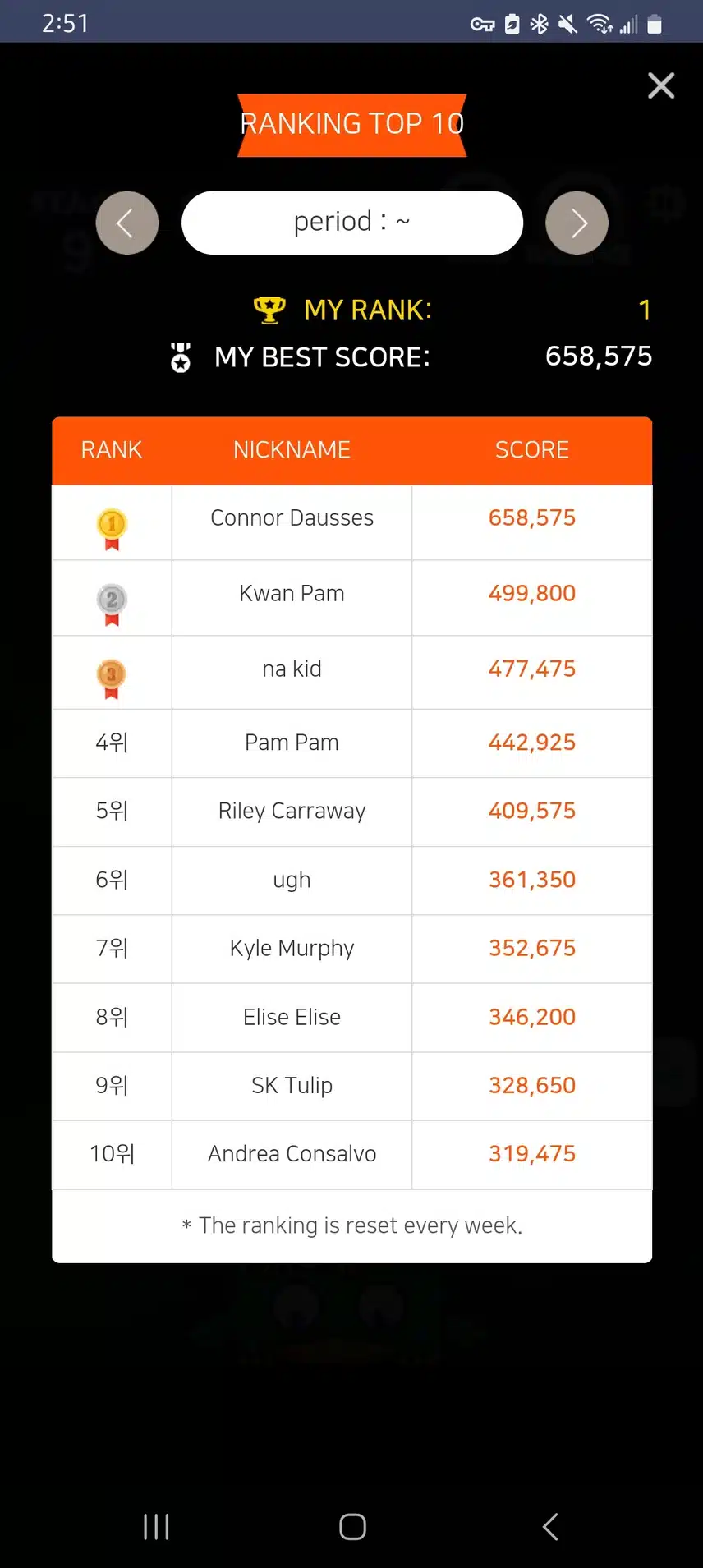 1000001378.jpg_resize